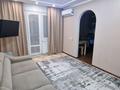 2-бөлмелі пәтер · 48 м² · 5/5 қабат, Ш.Айталиева 3, бағасы: 13.3 млн ₸ в Уральске — фото 10