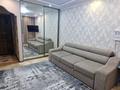 2-бөлмелі пәтер · 48 м² · 5/5 қабат, Ш.Айталиева 3, бағасы: 13.3 млн ₸ в Уральске — фото 12