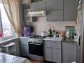 2-бөлмелі пәтер · 48 м² · 5/5 қабат, Ш.Айталиева 3, бағасы: 13.3 млн ₸ в Уральске — фото 6