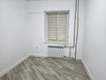 Еркін · 42.9 м², бағасы: 350 000 ₸ в Алматы, Алмалинский р-н — фото 7