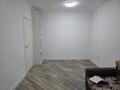 Еркін · 42.9 м², бағасы: 350 000 ₸ в Алматы, Алмалинский р-н — фото 8