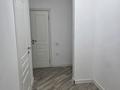 Еркін · 42.9 м², бағасы: 350 000 ₸ в Алматы, Алмалинский р-н — фото 9
