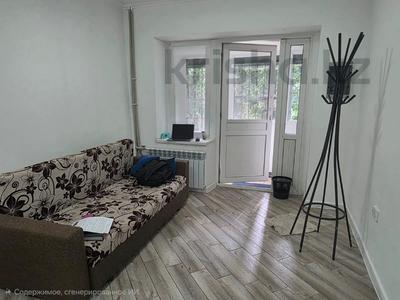 Еркін · 42.9 м², бағасы: 350 000 ₸ в Алматы, Алмалинский р-н