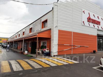 Свободное назначение, магазины и бутики · 60 м² за 297 000 ₸ в Караганде, Казыбек би р-н