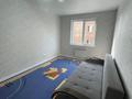 2-комнатная квартира · 71.3 м² · 2/10 этаж, Базовая 2/3 за 31.5 млн ₸ в Усть-Каменогорске — фото 3