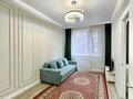 2-комнатная квартира · 47 м² · 2/12 этаж, Шарипова 100 — Жамбыла за 58 млн 〒 в Алматы, Алмалинский р-н — фото 9