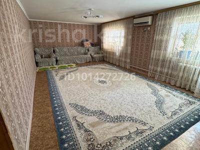 Жеке үй · 4 бөлме · 220 м² · 580 жүзд., Датұлы 4, бағасы: 9 млн ₸ в Курыке
