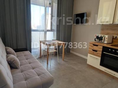 1-комнатная квартира · 45 м² · 12/19 этаж, Кабанбай батыра 29 за 29.5 млн 〒 в Астане, Нура р-н