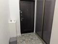 1-комнатная квартира · 45 м² · 12/19 этаж, Кабанбай батыра 29 за 29.5 млн ₸ в Астане, Нура р-н — фото 5