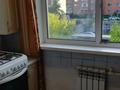 3-бөлмелі пәтер · 62 м² · 3/5 қабат, Назарбаева — УЮТ, бағасы: 17.9 млн ₸ в Петропавловске — фото 2