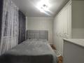 4-бөлмелі пәтер · 61.7 м² · 5/5 қабат, 15-шағынаудан, бағасы: 12.5 млн ₸ в Караганде, Алихана Бокейханова р-н — фото 3