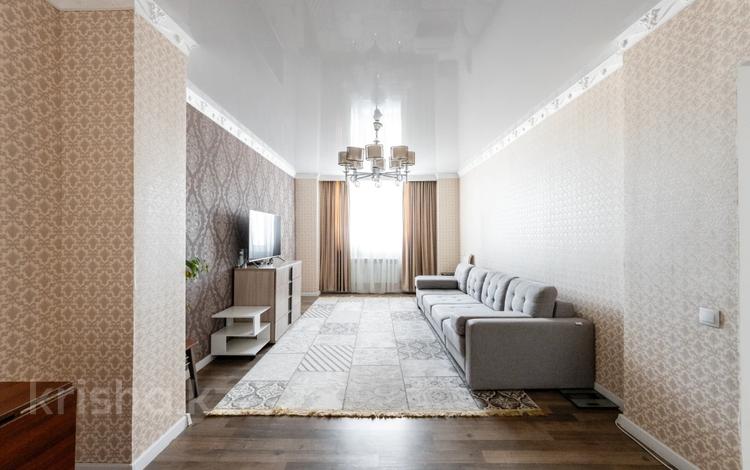 2-комнатная квартира · 65 м² · 16/17 этаж, Айтматова 38 за 29 млн ₸ в Астане — фото 2