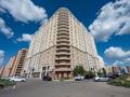 2-комнатная квартира · 65 м² · 16/17 этаж, Айтматова 38 за 29 млн ₸ в Астане — фото 35