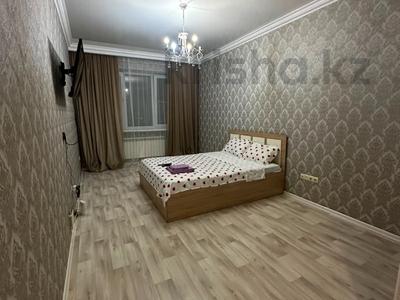 1-комнатная квартира · 42.9 м² · 4/7 этаж, мкр. Алтын орда, Санкибай батыра 40 за 23 млн ₸ в Актобе