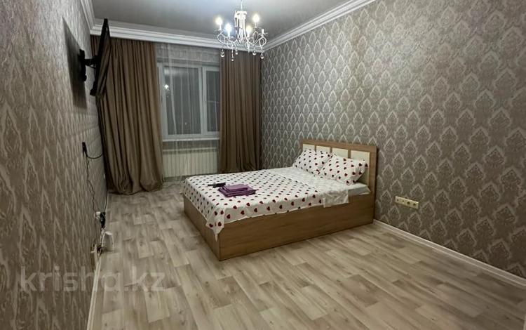 1-комнатная квартира · 42.9 м² · 4/7 этаж, мкр. Алтын орда, Санкибай батыра 40 за 23 млн ₸ в Актобе — фото 2