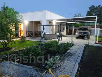 Дача · 3 комнаты · 25 м² · 6 сот., Алтайский садовод 2 111 за 4.8 млн 〒 в Усть-Каменогорске, Ульбинский