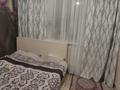 2-комнатная квартира, 53 м², 1/3 этаж, Акансеры 12 за 29 млн 〒 в Алматы, Турксибский р-н — фото 5