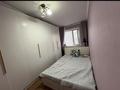 3-бөлмелі пәтер · 62 м² · 3/5 қабат, 15-шағынаудан 29, бағасы: 13.5 млн ₸ в Караганде, Алихана Бокейханова р-н — фото 9