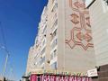 3-комнатная квартира · 65 м² · 10/10 этаж, мкр 8, Бр. Жубановых 285 — 101 ст. бригада за 22 млн ₸ в Актобе