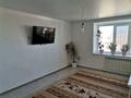 3-комнатная квартира · 65 м² · 10/10 этаж, мкр 8, Бр. Жубановых 285 — 101 ст. бригада за 22 млн ₸ в Актобе — фото 11