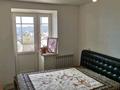 3-комнатная квартира · 65 м² · 10/10 этаж, мкр 8, Бр. Жубановых 285 — 101 ст. бригада за 22 млн ₸ в Актобе — фото 4