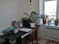 3-комнатная квартира · 65 м² · 10/10 этаж, мкр 8, Бр. Жубановых 285 — 101 ст. бригада за 22 млн ₸ в Актобе — фото 6