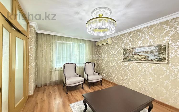 4-комнатная квартира · 140 м² · 20/25 этаж, Абиша Кекилбайулы за 750 000 ₸ в Алматы, Бостандыкский р-н — фото 2