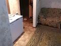 2-комнатная квартира · 45 м² · 3/3 этаж, Касиподак — Жилгородок за 8.8 млн ₸ в Актобе — фото 2
