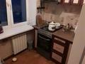 2-комнатная квартира · 45 м² · 3/3 этаж, Касиподак — Жилгородок за 8.8 млн ₸ в Актобе — фото 8