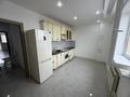 3-комнатная квартира · 86 м² · 4/9 этаж, мкр. Зачаганск пгт, П. Зачаганск, стр. Бірлік, д. 10/1 за 200 000 ₸ в Уральске