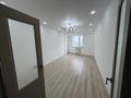 3-комнатная квартира · 86 м² · 4/9 этаж, мкр. Зачаганск пгт, П. Зачаганск, стр. Бірлік, д. 10/1 за 200 000 ₸ в Уральске — фото 5