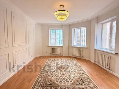 3-бөлмелі пәтер · 93.1 м² · 7/16 қабат, Улы Дала 55, 55/1, 55/2, бағасы: 52.5 млн ₸ в Астане, Есильский р-н