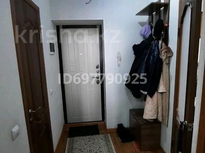Продажа квартир в Акмолинской обл.: 1-комнатная квартира · 35.3 м² · 4/5 этаж, Республика 1 за 12.2 млн 〒 1-комнатная квартира · 35.3 м² · 4/5 этаж, Республика 1 за 12.2 млн 〒 в Косшы