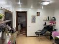 Сұлулық салондары · 300 м², бағасы: 33 млн ₸ в Екпинды — фото 13