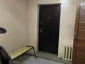 Сұлулық салондары · 300 м², бағасы: 33 млн ₸ в Екпинды — фото 5