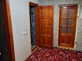 Отдельный дом · 5 комнат · 148.4 м² · 20.05 сот., Мкр. Арман, ул. Бирлик 46 — Тупиковый за 95 млн ₸ в  — фото 18