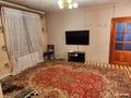 Отдельный дом · 5 комнат · 148.4 м² · 20.05 сот., Мкр. Арман, ул. Бирлик 46 — Тупиковый за 95 млн ₸ в  — фото 15
