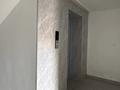 3-бөлмелі пәтер · 131.8 м² · 8/9 қабат, Алтын Орда, бағасы: 35 млн ₸ в Актобе — фото 8