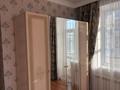 4-бөлмелі пәтер · 148 м², Саркырама 4, бағасы: 140 млн ₸ в Астане — фото 15