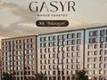 3-комнатная квартира · 81.57 м² · 3/9 этаж, Улы дала 24/4 за 52.5 млн ₸ в Астане, Есильский р-н