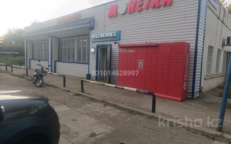 Магазины и бутики · 190 м² за 60 млн ₸ в Аксае — фото 2