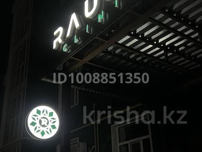 Продаётся действующая стоматологическая клиника · 220 м², бағасы: 50 млн 〒 в Актобе, мкр. Алтын орда