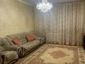 3-бөлмелі пәтер · 130 м² · 1/16 қабат, Шұғыла ш/а., Жуалы 22 — Жуалы 22, бағасы: 47.9 млн ₸ в Алматы, Наурызбайский р-н — фото 10