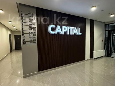 1-бөлмелі пәтер · 44 м² · 4/12 қабат, Жилмассив Нурсат, бағасы: 20.5 млн ₸ в Шымкенте, Каратауский р-н