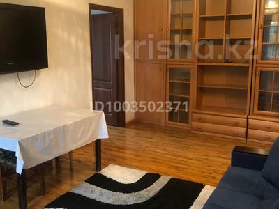 3-комнатная квартира · 60 м² · 3/4 этаж, мкр Тастак-2, Бородина 10 за 300 000 ₸ в Алматы, Алмалинский р-н