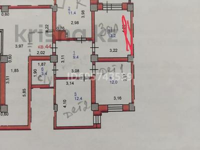 3-комнатная квартира, 62 м², 9/9 этаж, Ауэзова 91 б за 17.5 млн 〒 в Экибастузе