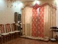 2-комнатная квартира · 97.9 м² · 2/4 этаж, Санкибай батыра 253/1 — улица Газиза Жубанова за 30 млн ₸ в Актобе — фото 8