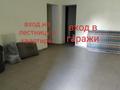 2-комнатная квартира · 97.9 м² · 2/4 этаж, Санкибай батыра 253/1 — улица Газиза Жубанова за 30 млн ₸ в Актобе — фото 15