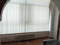 2-комнатная квартира · 97.9 м² · 2/4 этаж, Санкибай батыра 253/1 — улица Газиза Жубанова за 30 млн ₸ в Актобе — фото 30