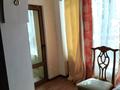 2-комнатная квартира · 97.9 м² · 2/4 этаж, Санкибай батыра 253/1 — улица Газиза Жубанова за 30 млн ₸ в Актобе — фото 39